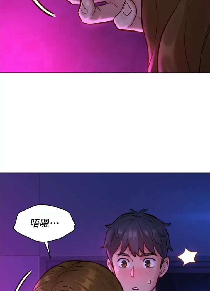 第19话31