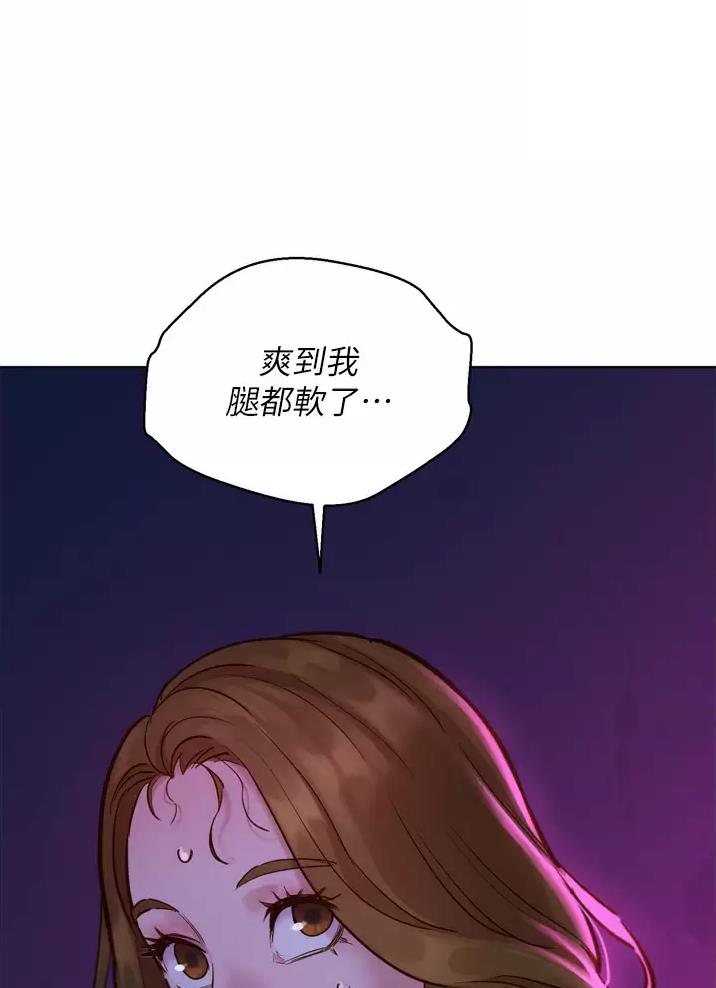 第19话43
