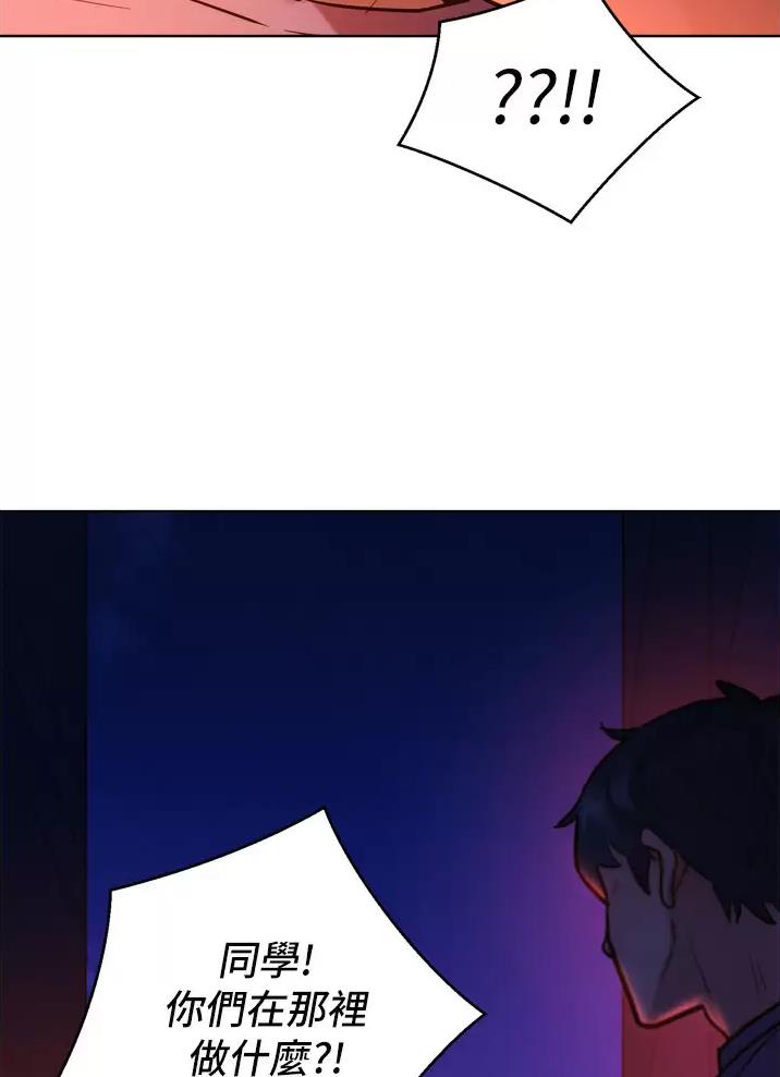 第19话47