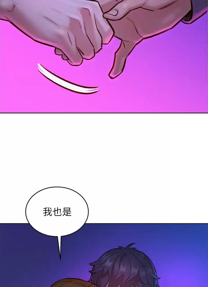 第19话9