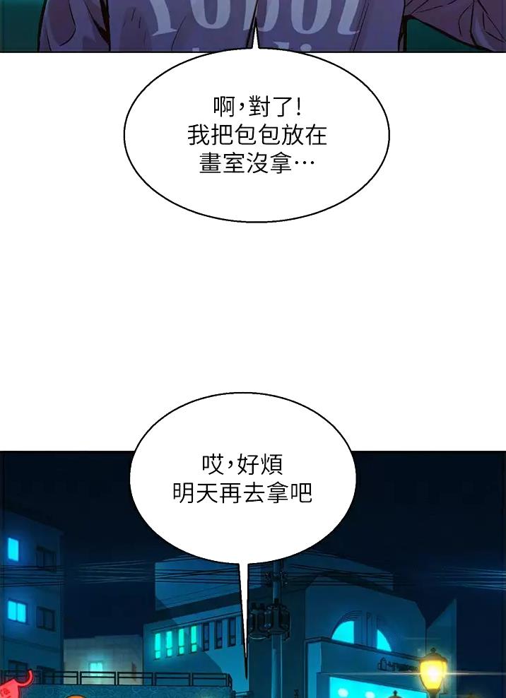 第20话20