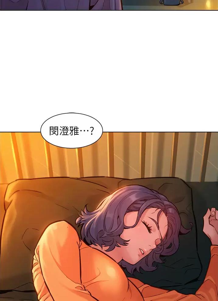 第20话25