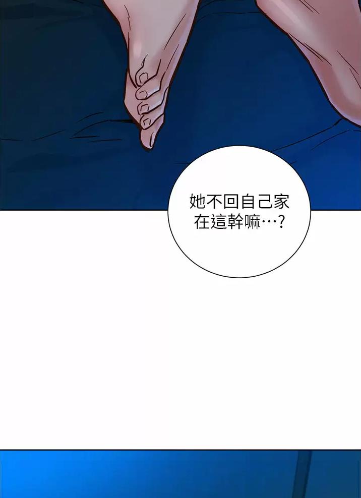 第20话27