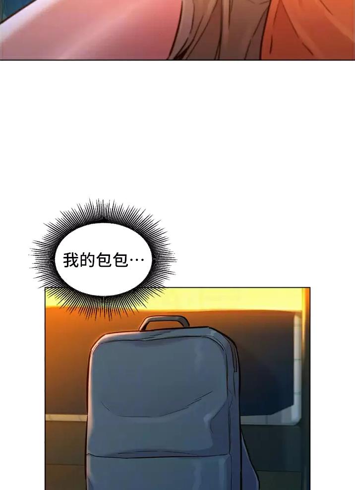 第20话29