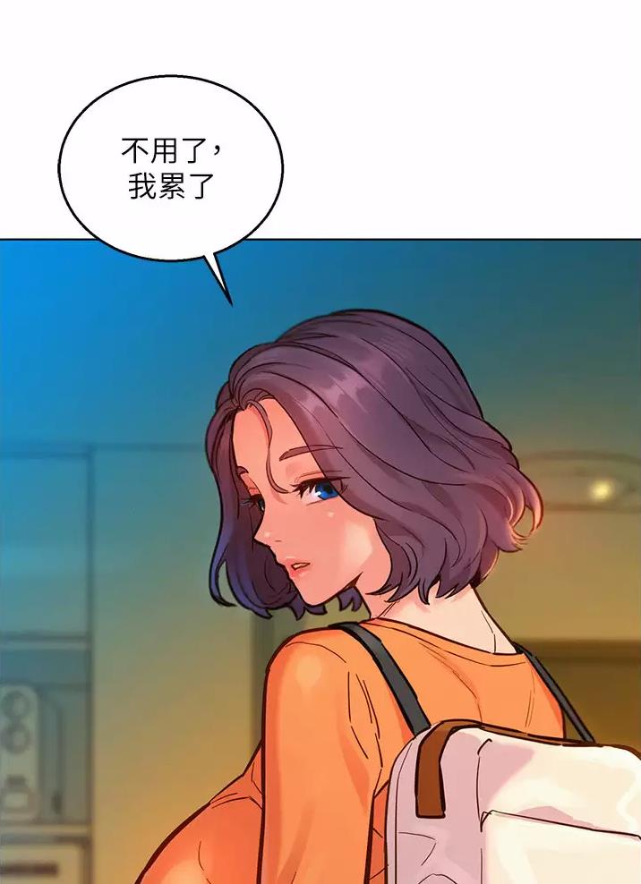 第20话40