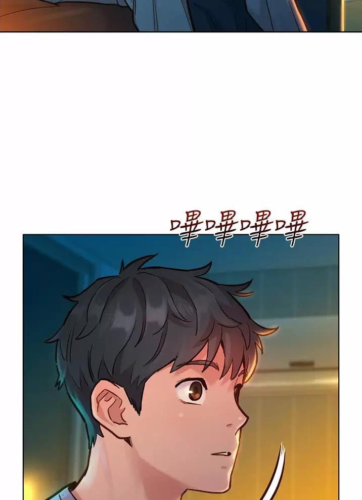 第20话44