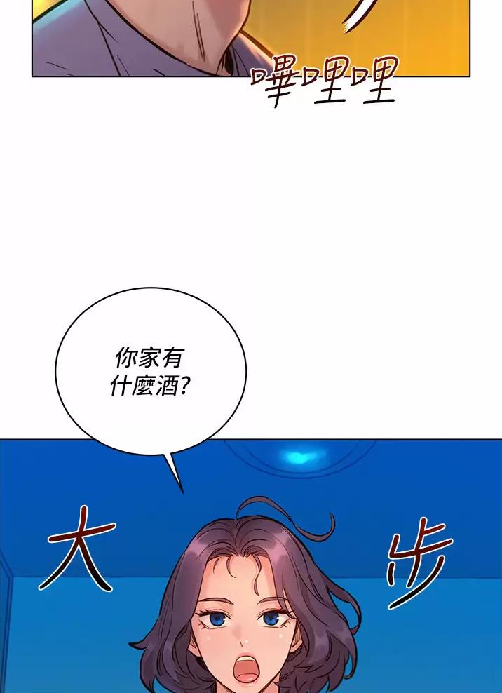 第20话45