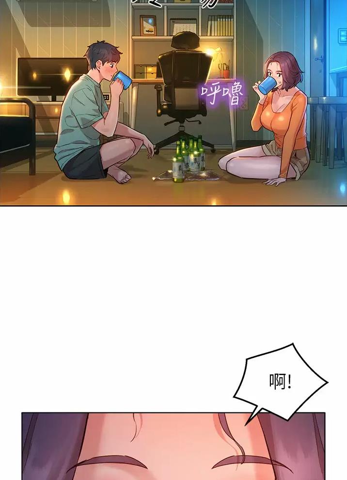 第21话12