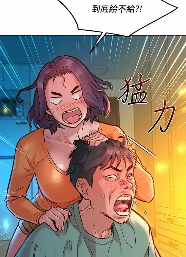 第21话19