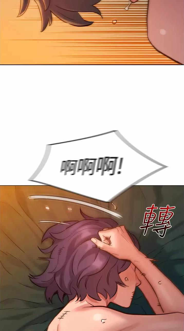 第23话22