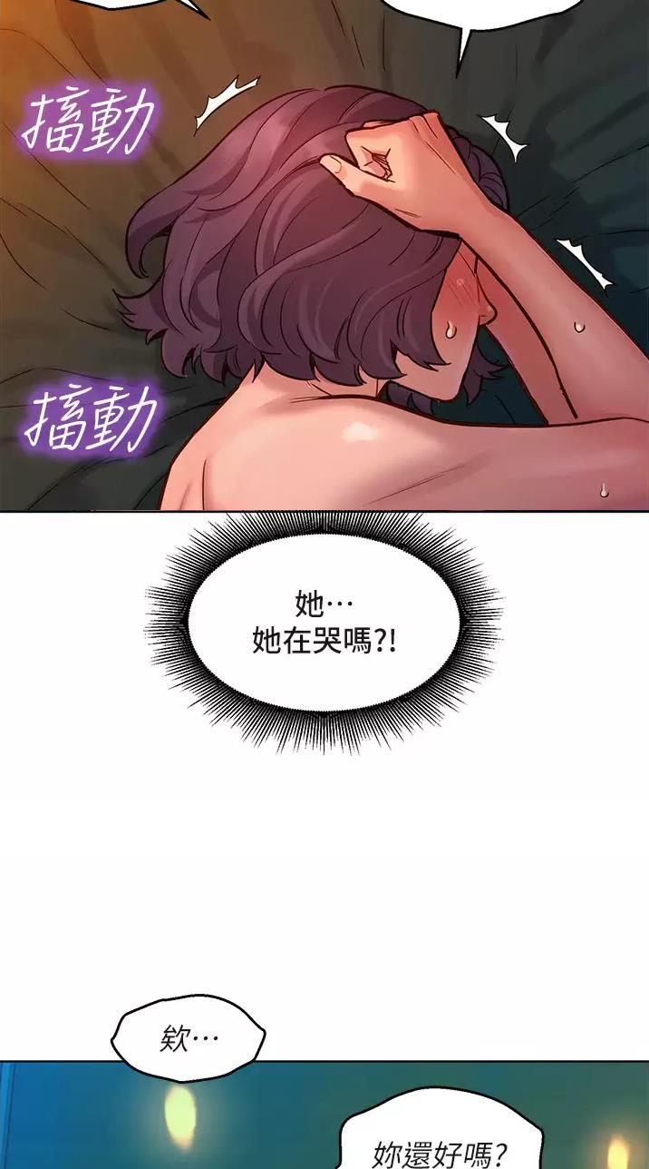 第23话25