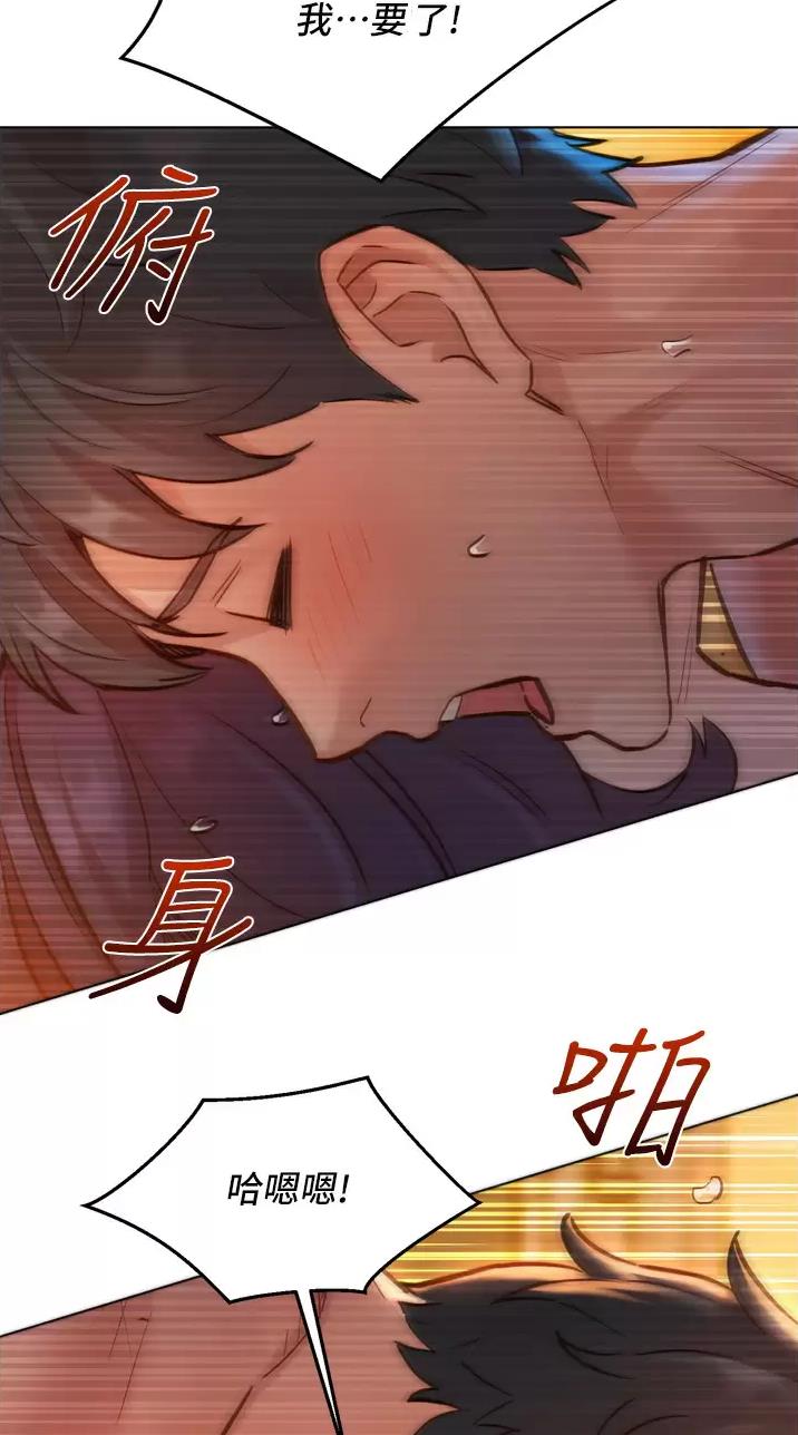第24话19
