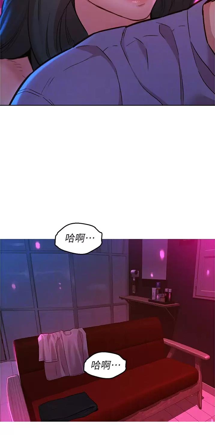 第27话11