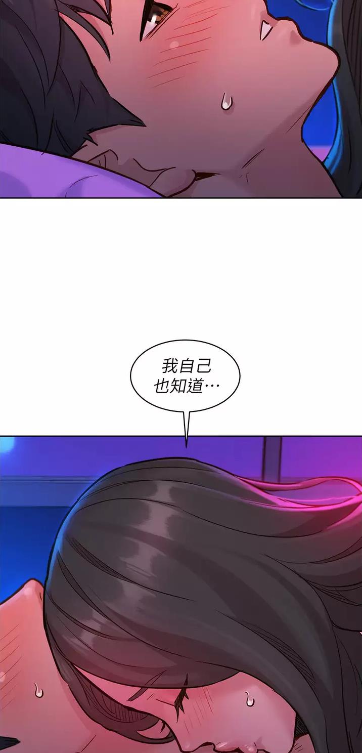 第27话17