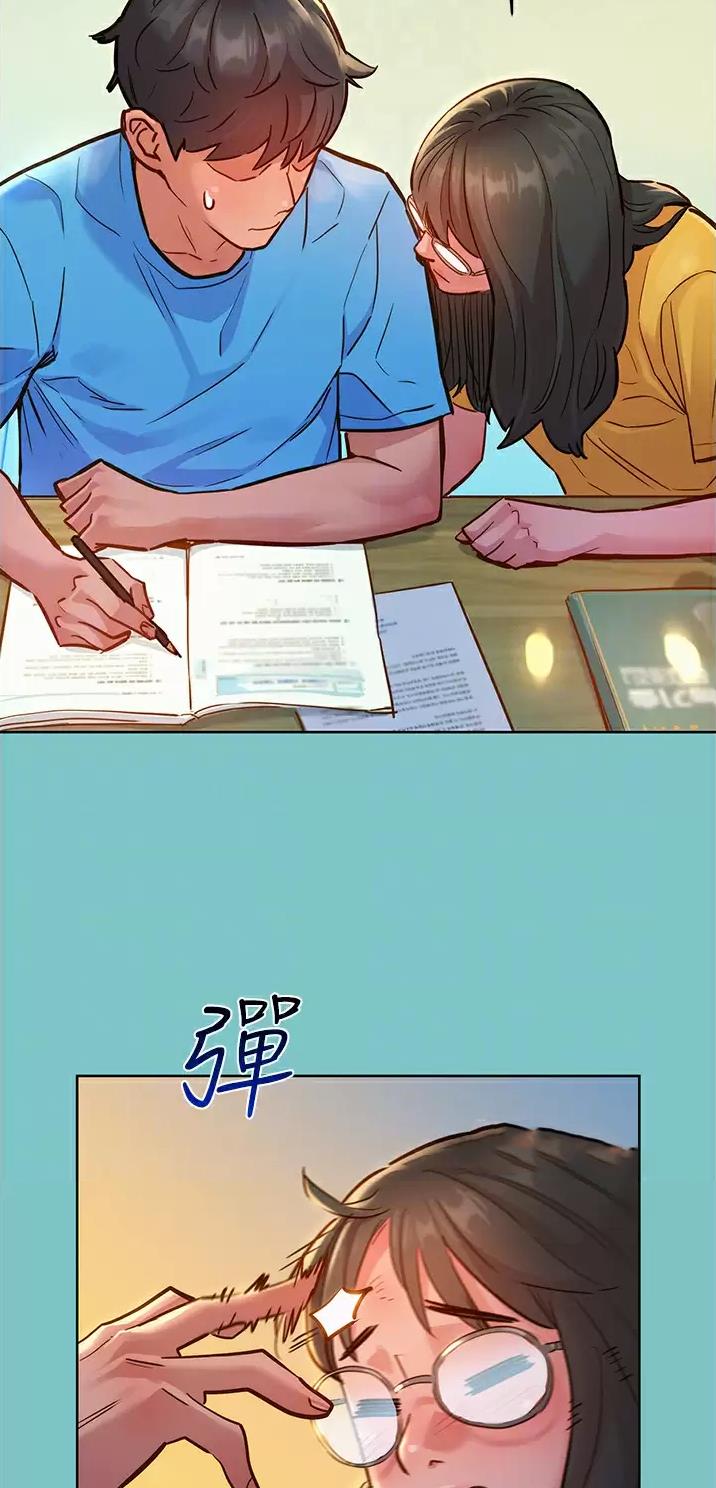 第28话13