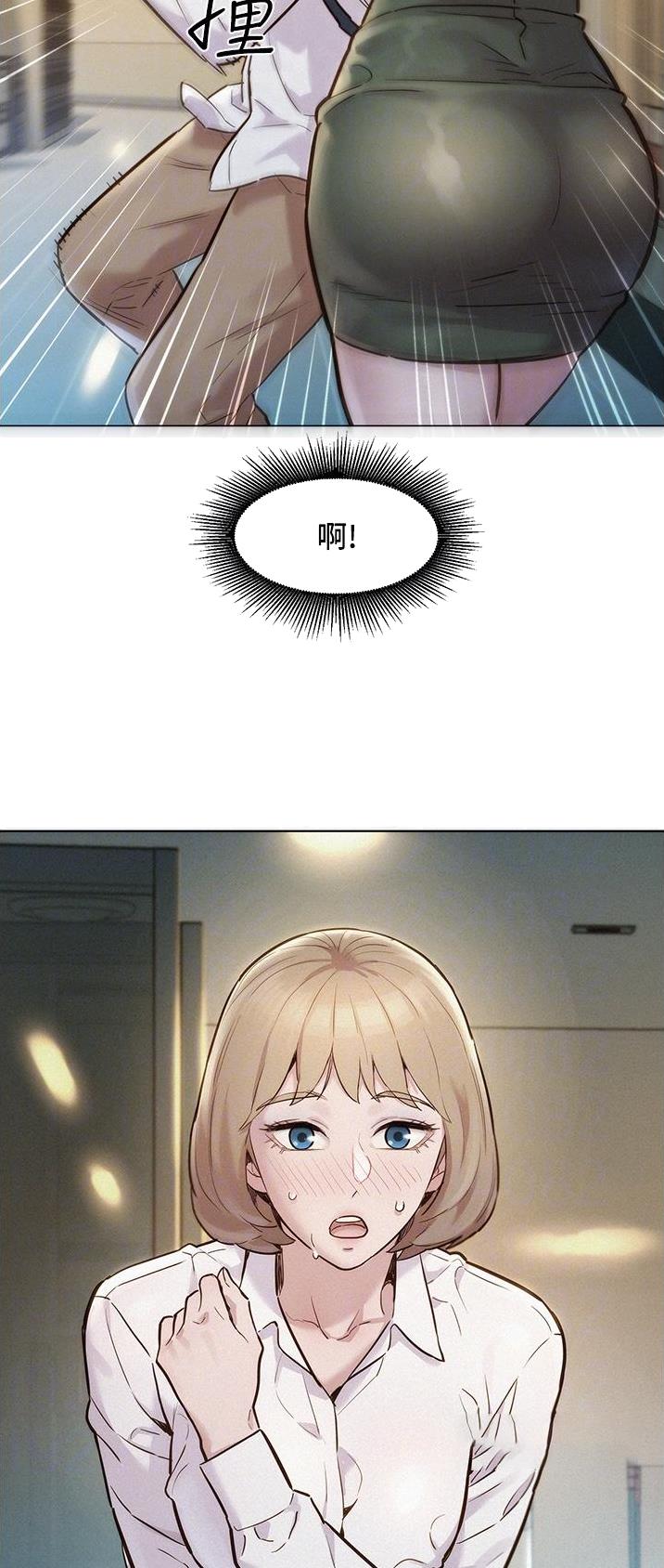 第30话13