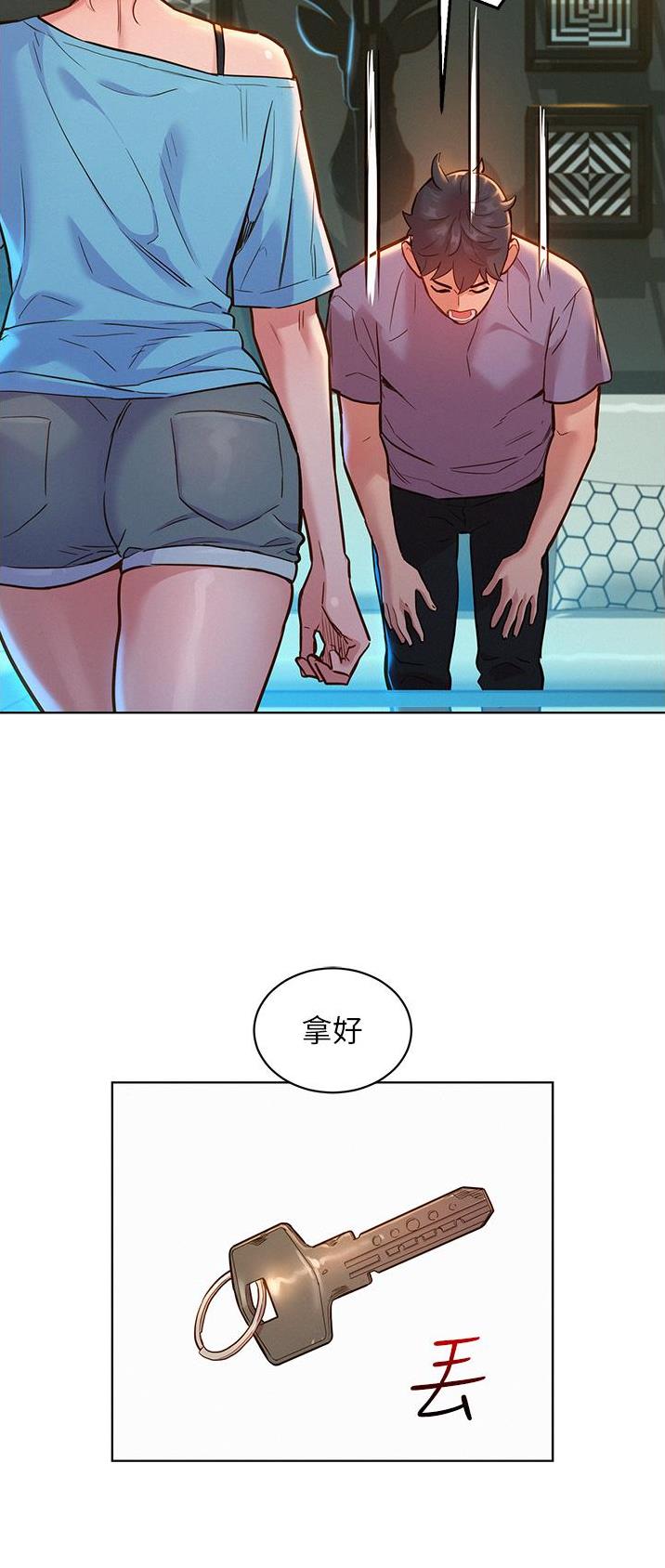 第30话15