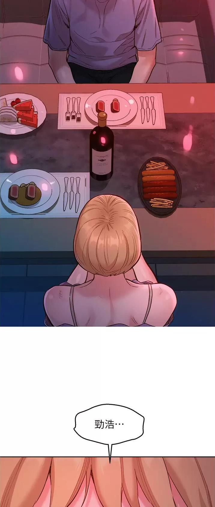第33话22