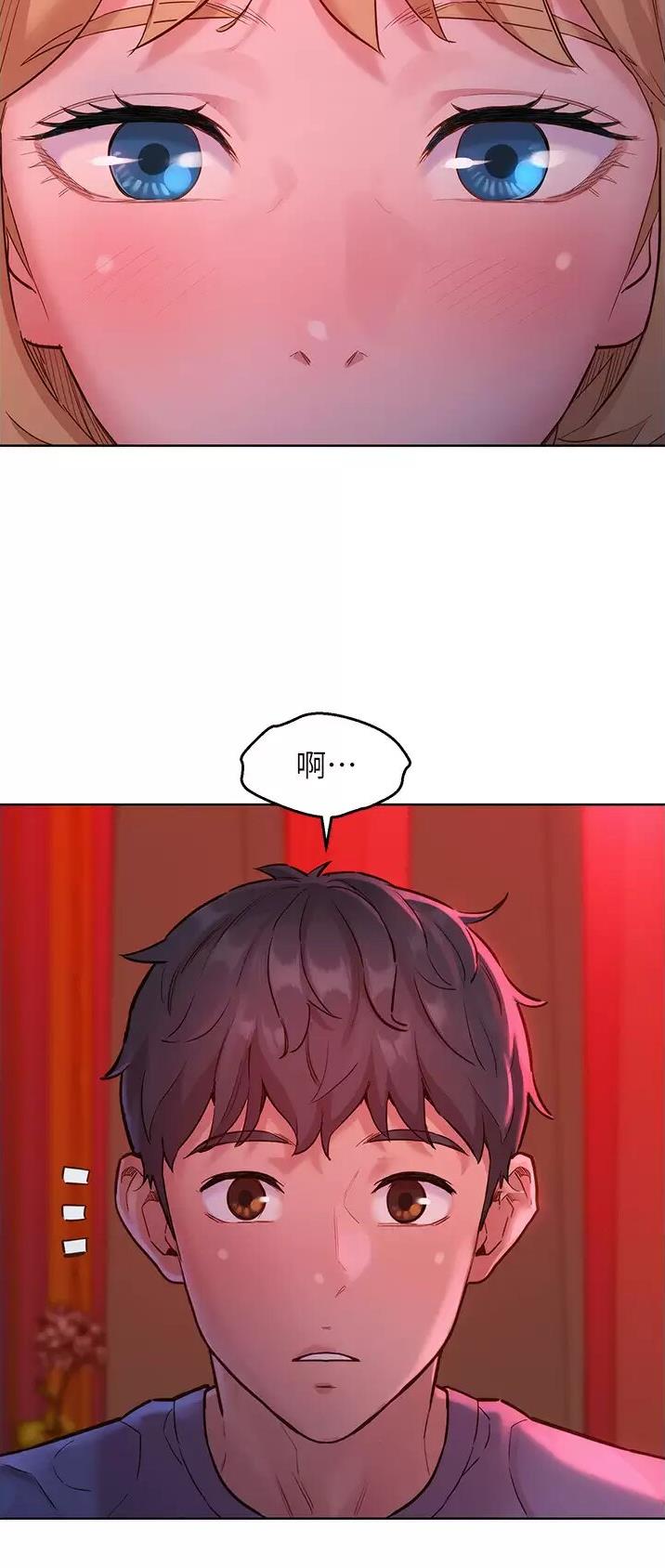 第33话23