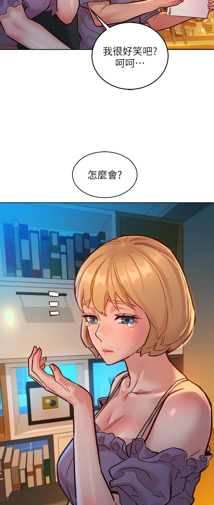 第34话15