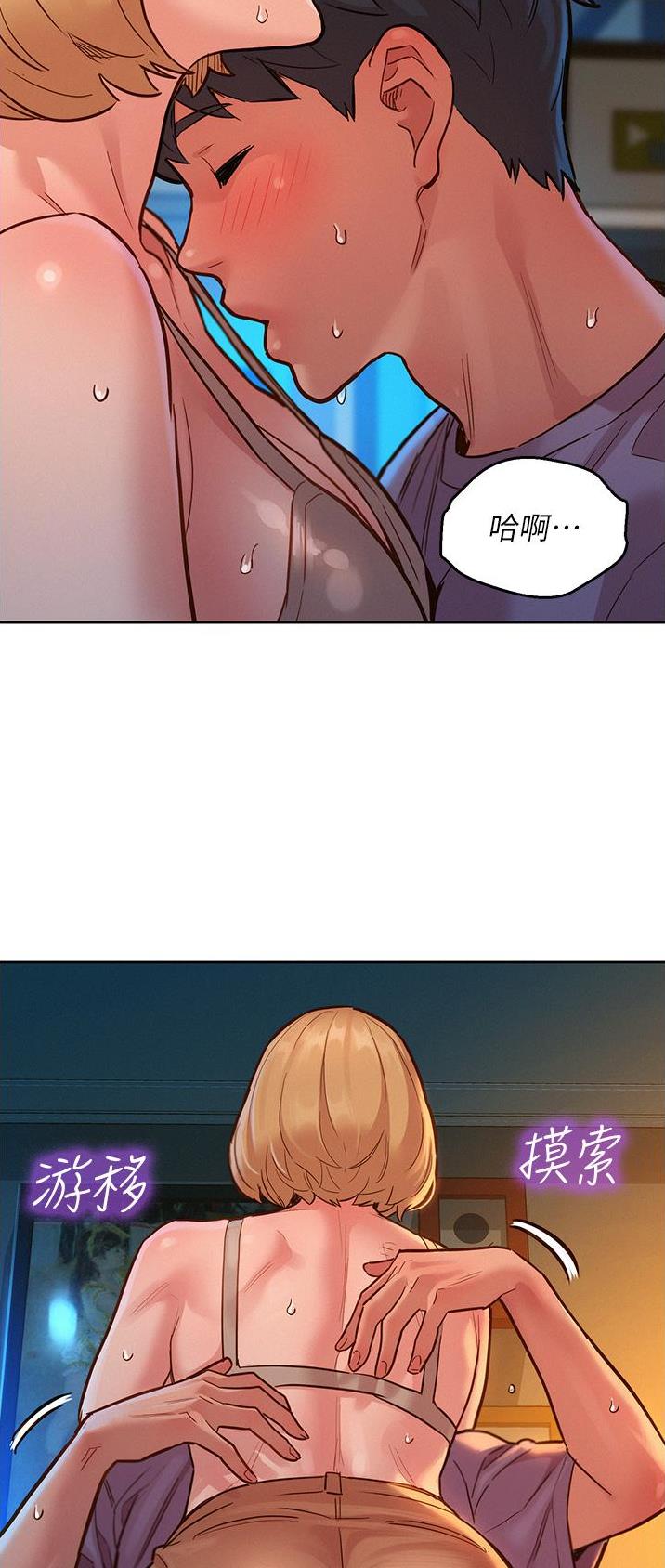 第35话15