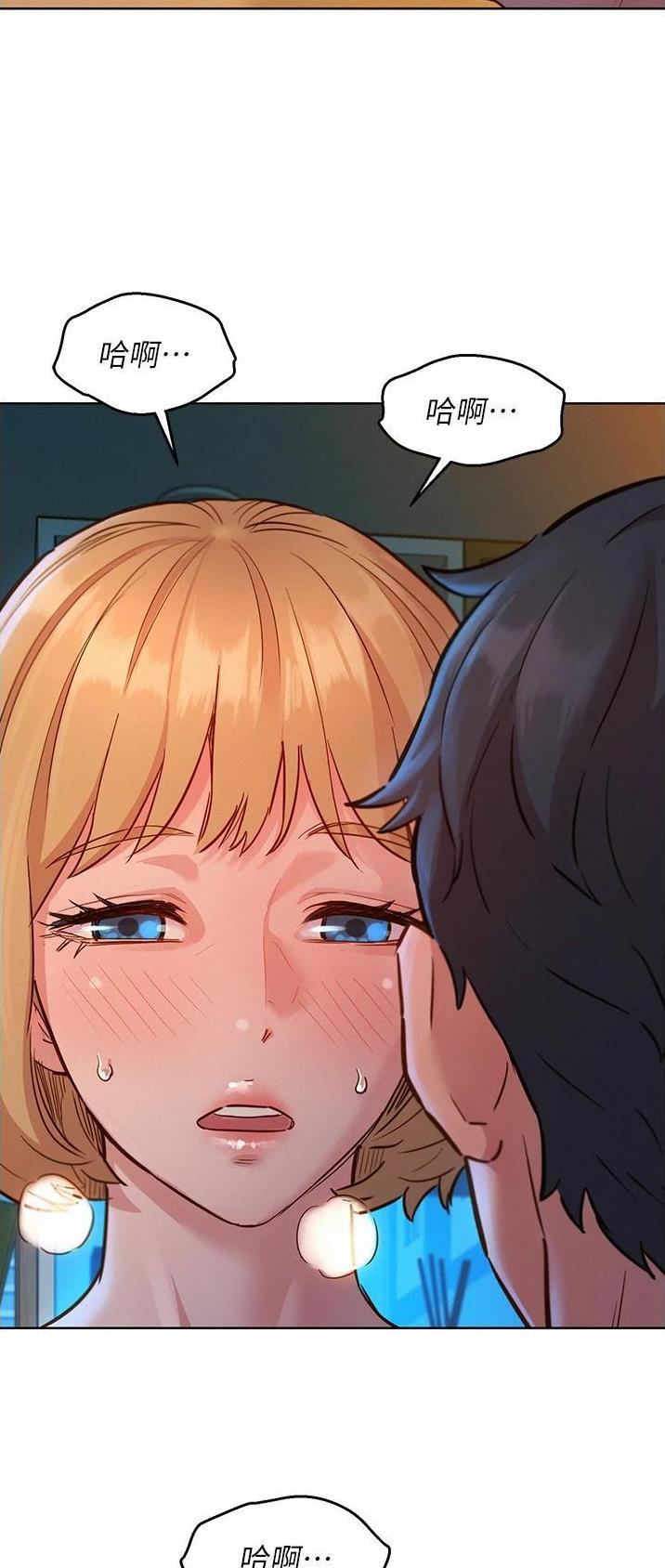 第36话14