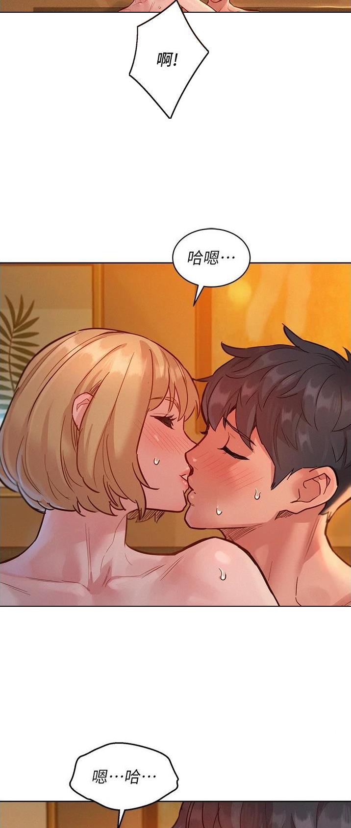 第37话19