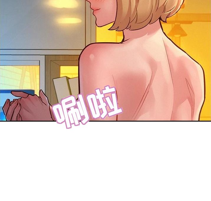 第37话33