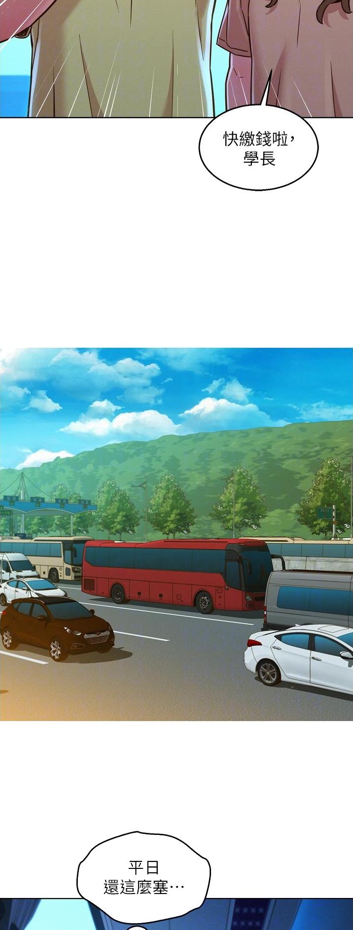 第55话10