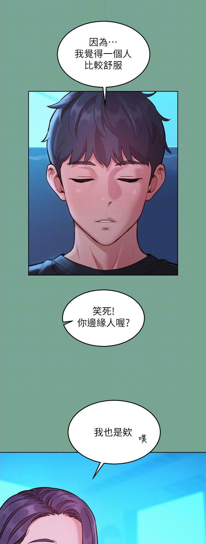 第55话14