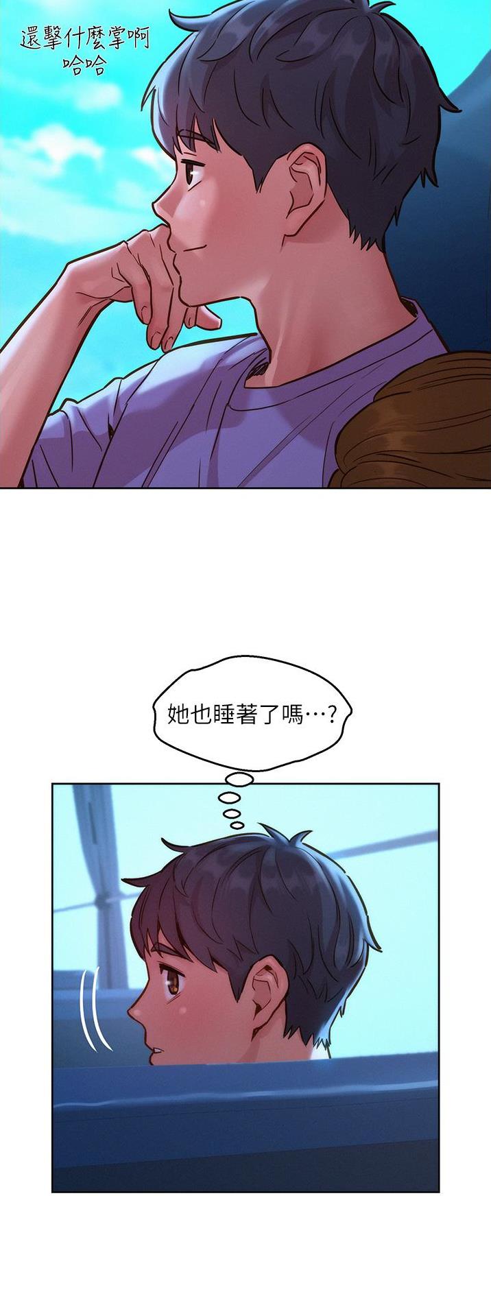 第55话16