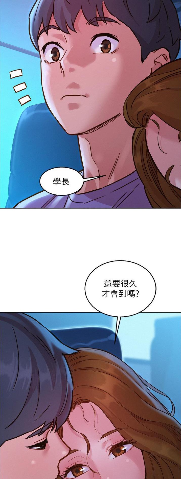 第55话18