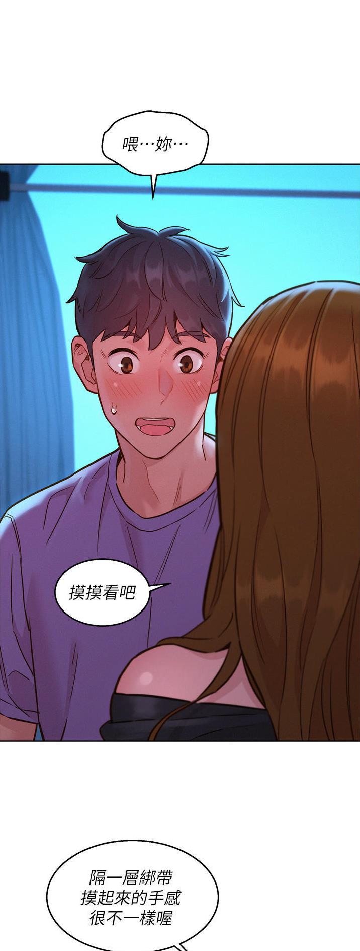 第56话0