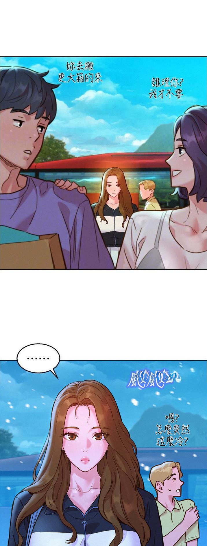 第56话13