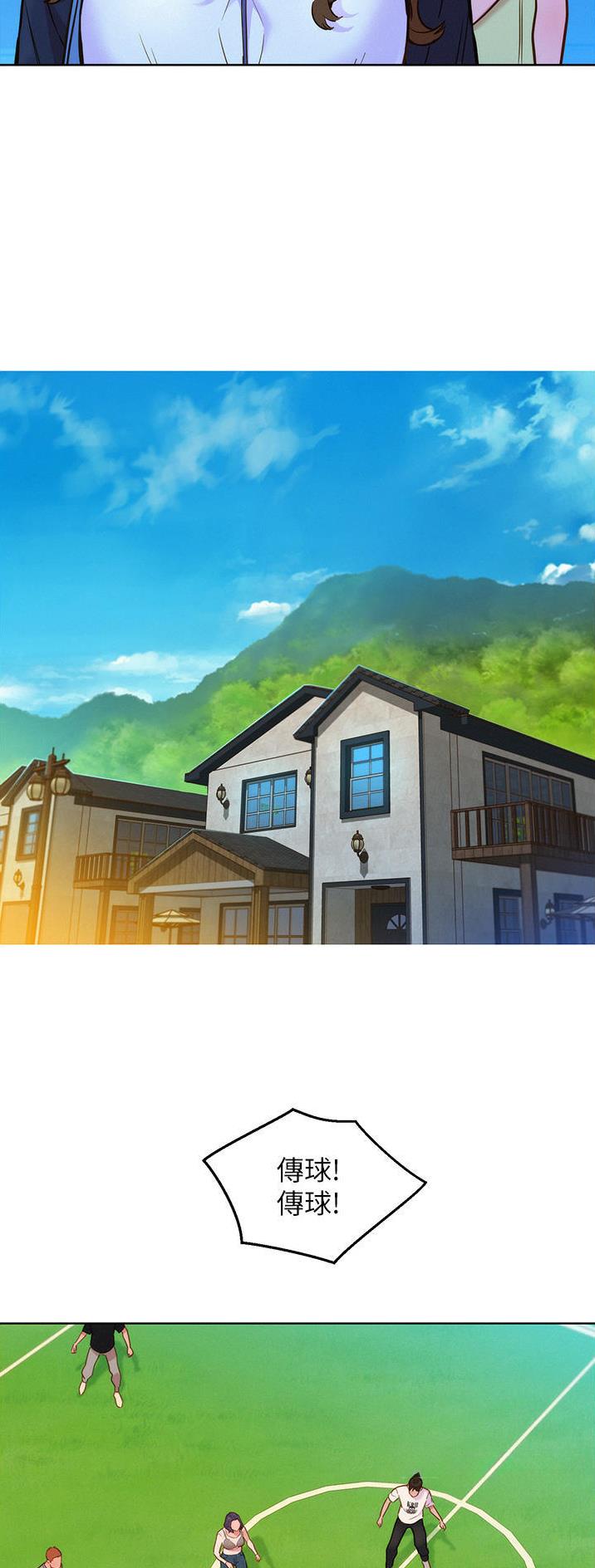 第56话14