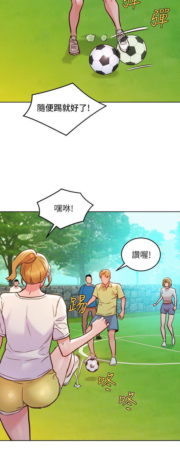 第56话16