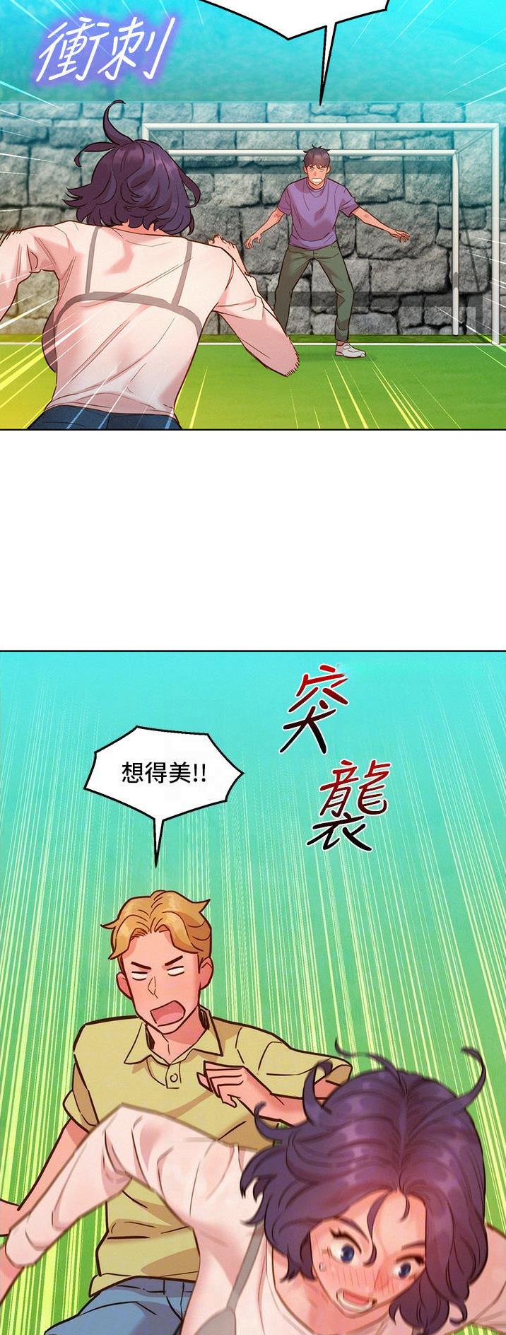 第56话21