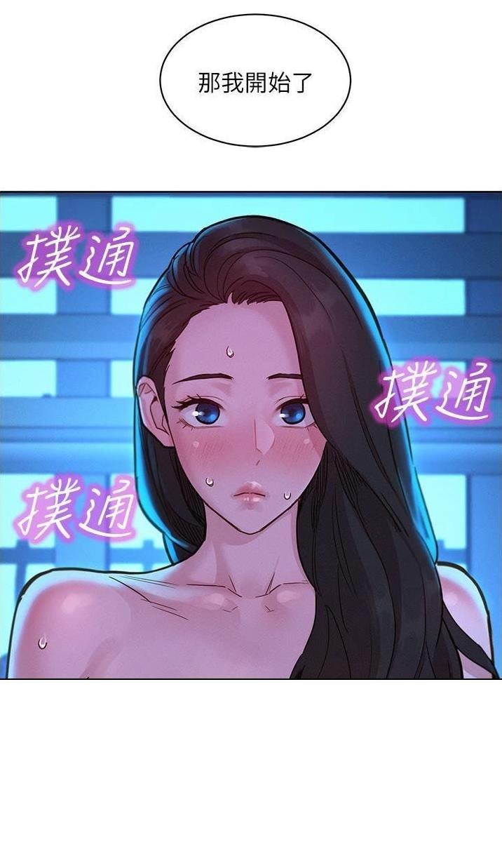 第76话15