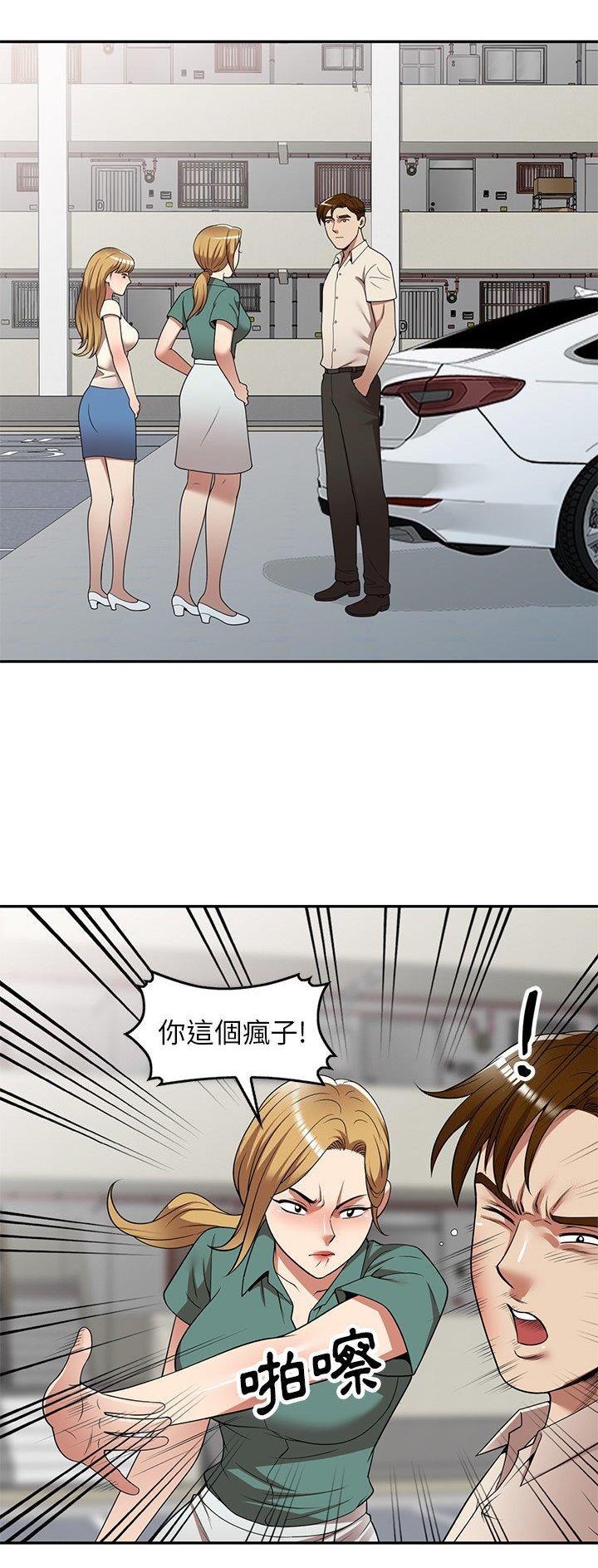 第28话1