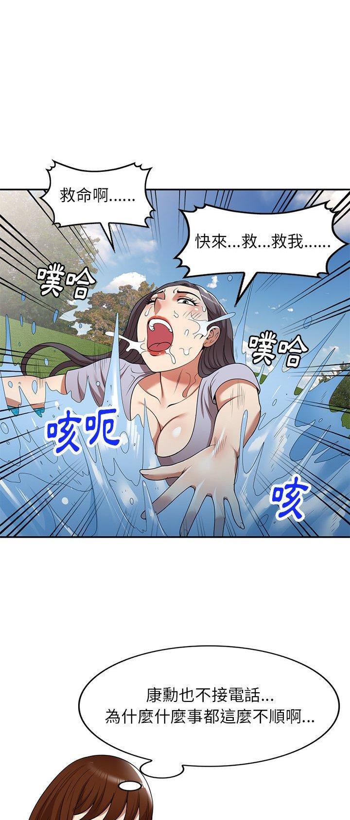 第22话0