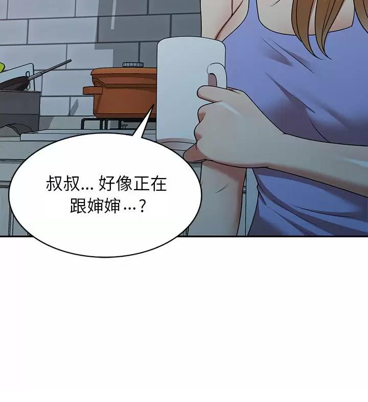 第17话0
