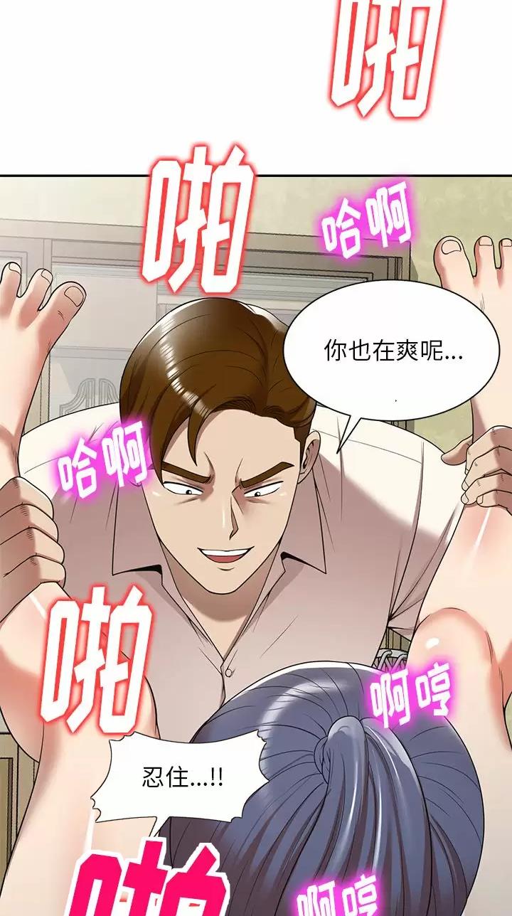 第13话10