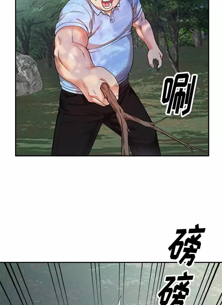 第6话39