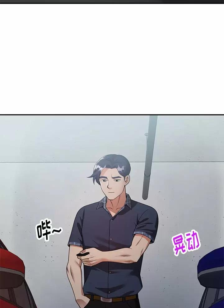第6话53