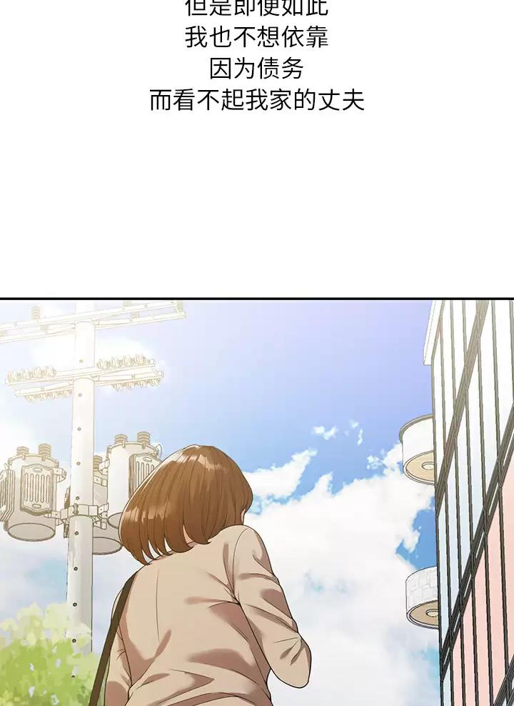 第1话22