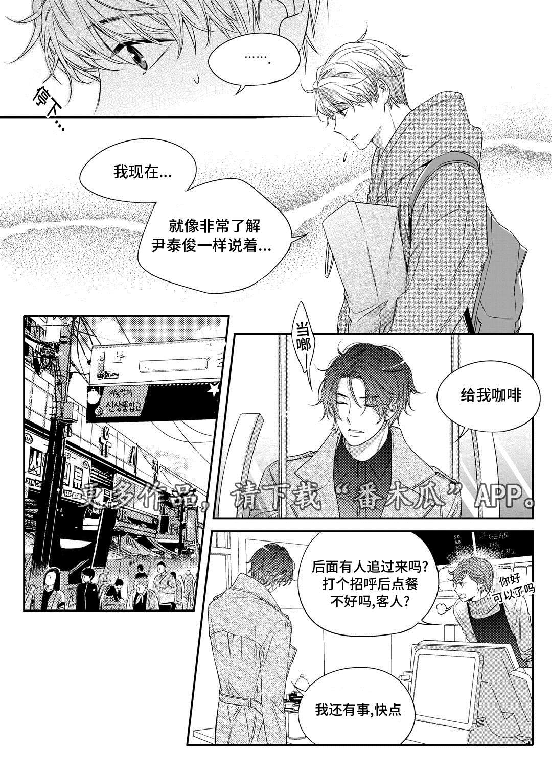 第17章：玩具6