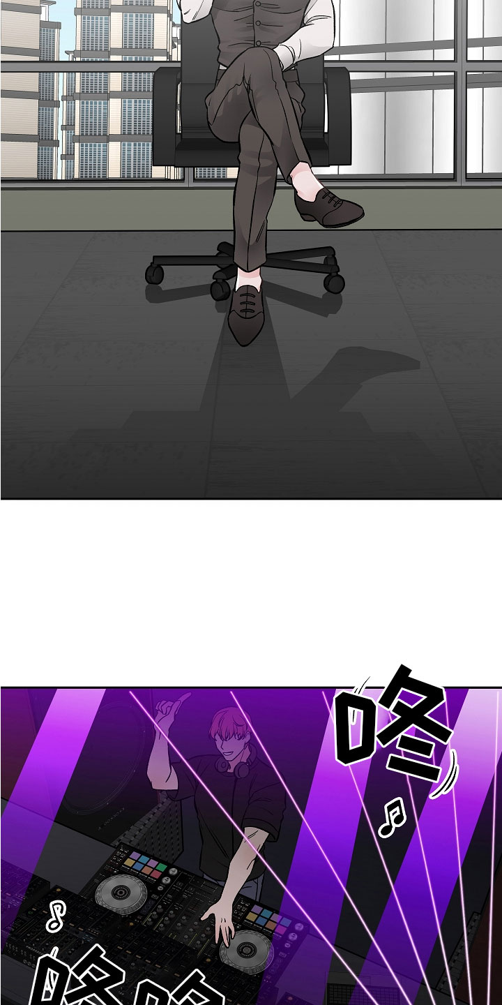 第4章：帮手19