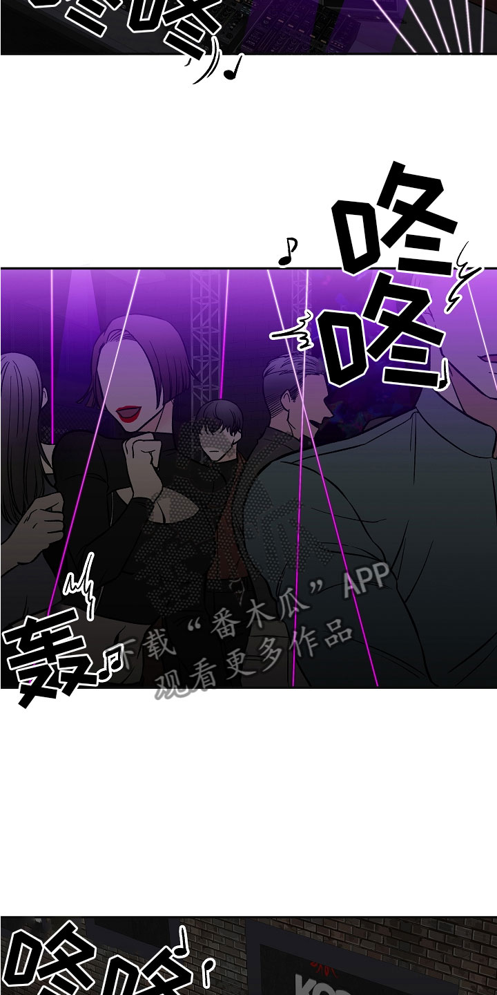 第4章：帮手20