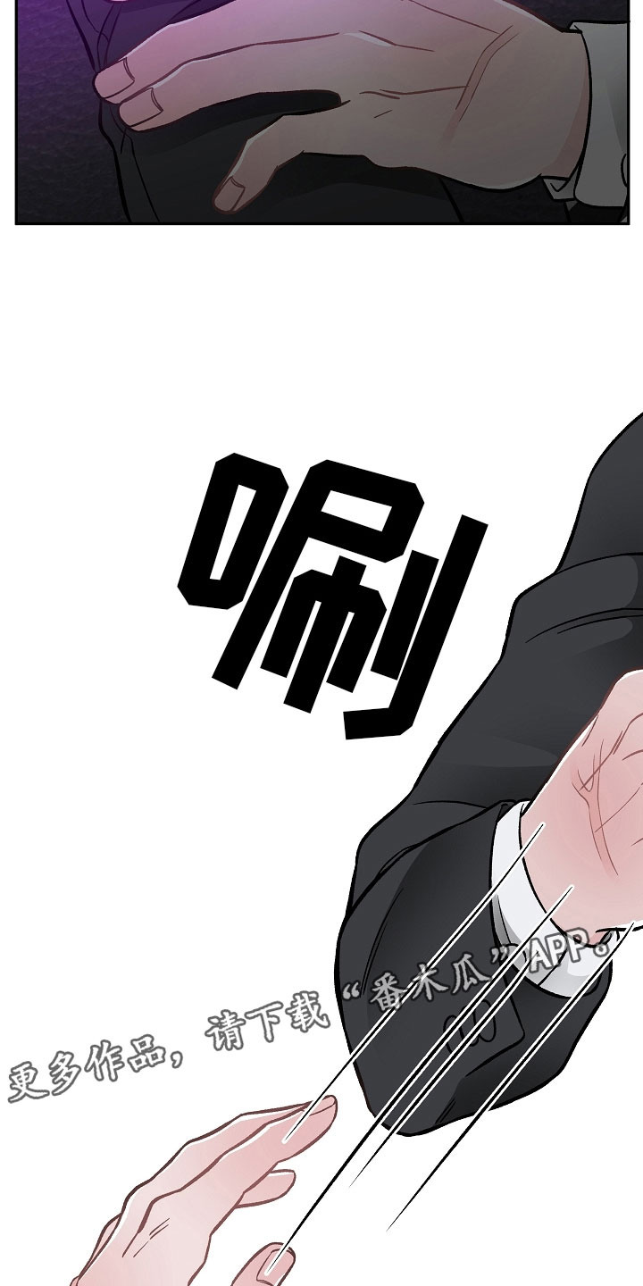 第7章：学猫叫24