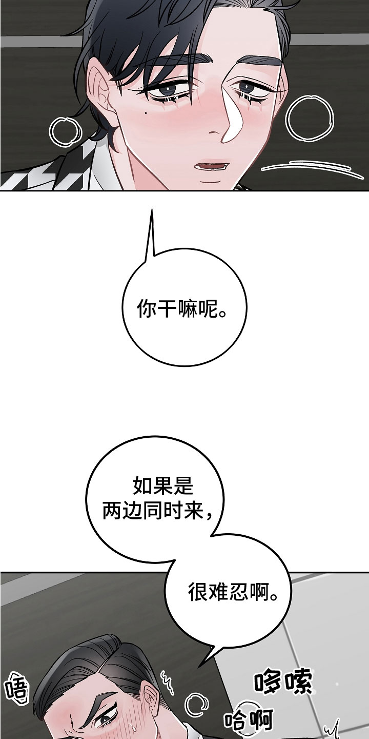 第9章：让你开心1